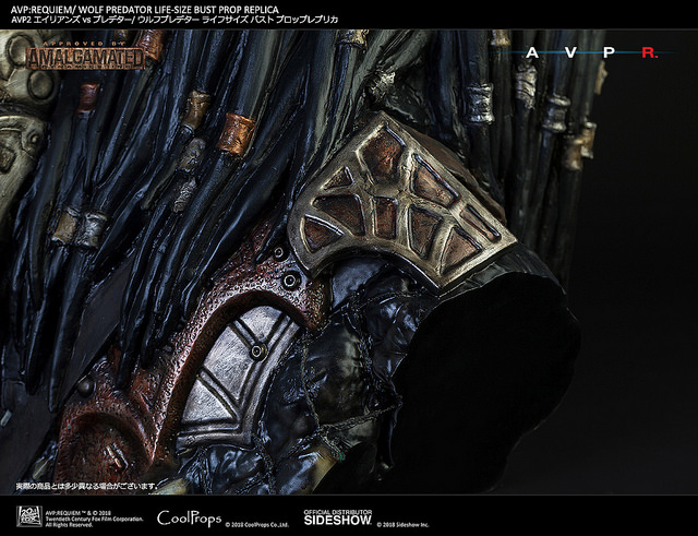 AVP: Requiem Wolf Predator 1: 1 ratio