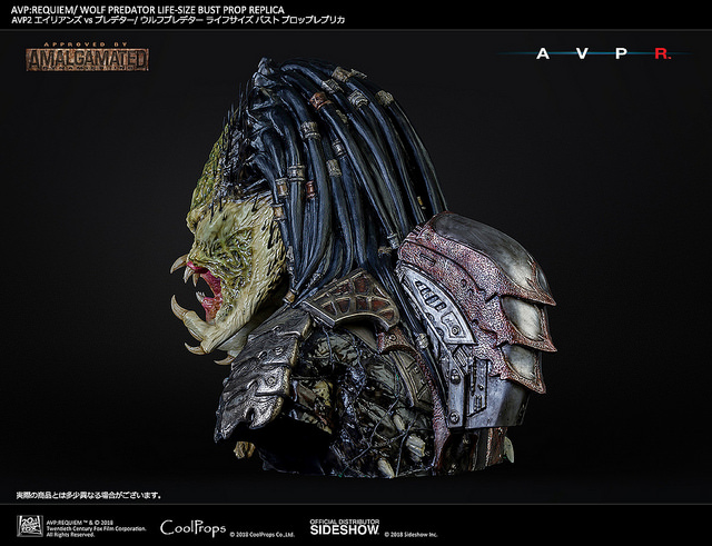 AVP: Requiem Wolf Predator 1: 1 ratio