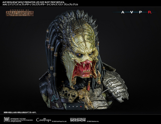 AVP: Requiem Wolf Predator 1: 1 ratio