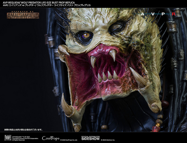 AVP: Requiem Wolf Predator 1: 1 ratio