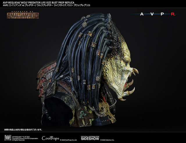 AVP: Requiem Wolf Predator 1: 1 ratio