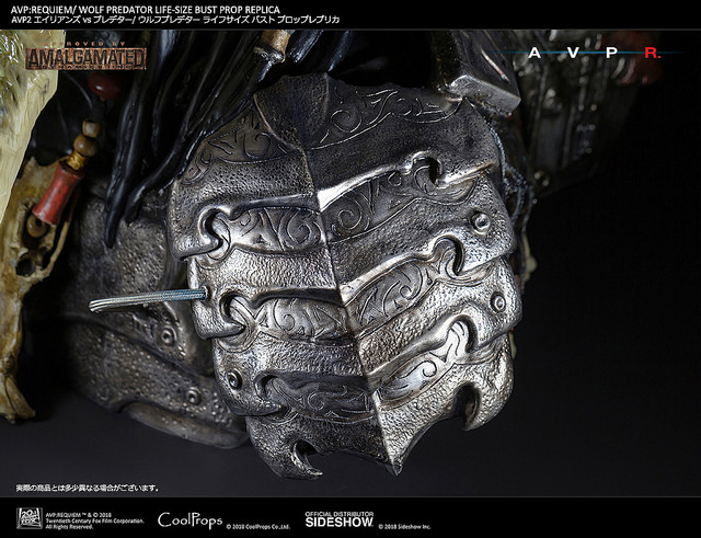 AVP: Requiem Wolf Predator 1: 1 ratio