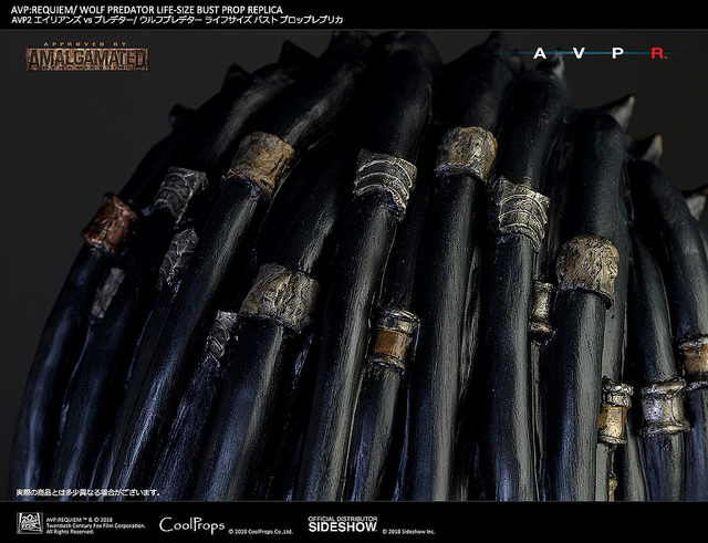 AVP: Requiem Wolf Predator 1: 1 ratio