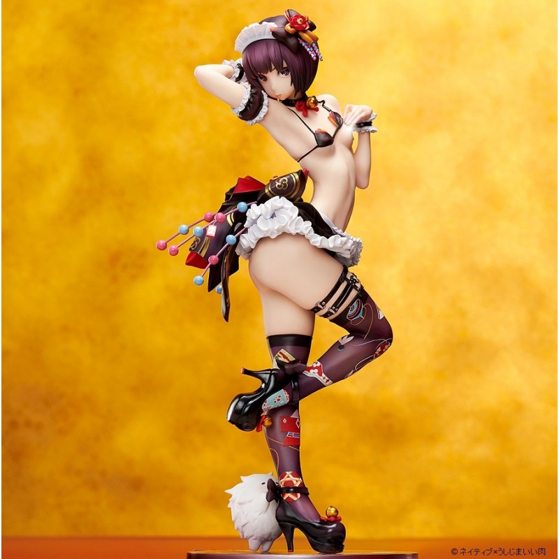 Iiniku Ushijima From the Land of Figurines