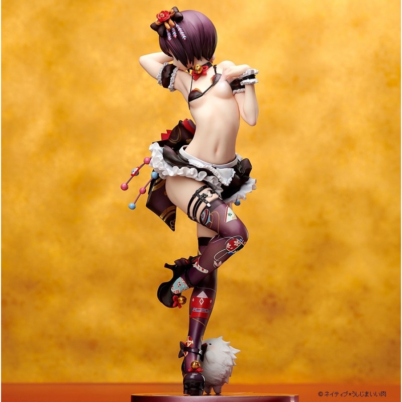 Iiniku Ushijima From the Land of Figurines