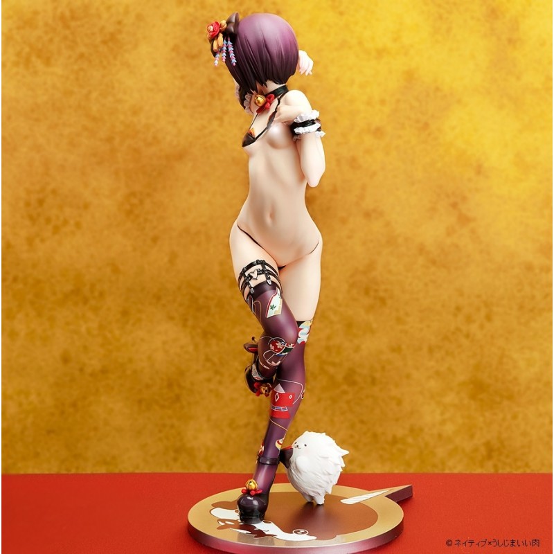Iiniku Ushijima From the Land of Figurines