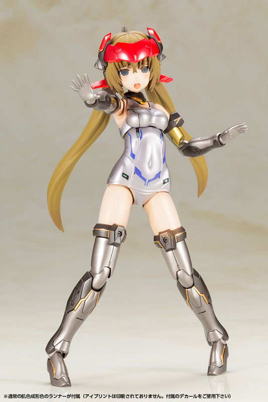 Frame Arms Girl - Hresvelgr - Invert Plastic Model