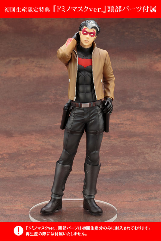 DC COMICS IKEMEN - DC UNIVERSE: Red Hood