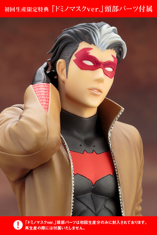 DC COMICS IKEMEN - DC UNIVERSE: Red Hood