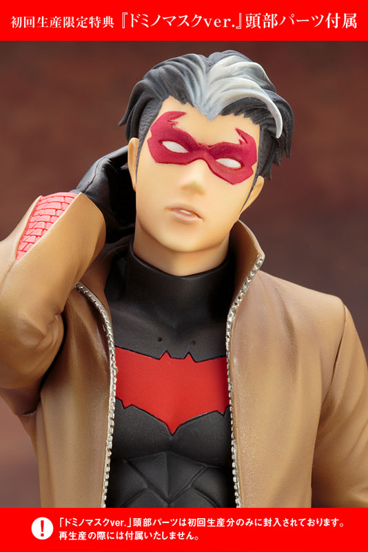 DC COMICS IKEMEN - DC UNIVERSE: Red Hood