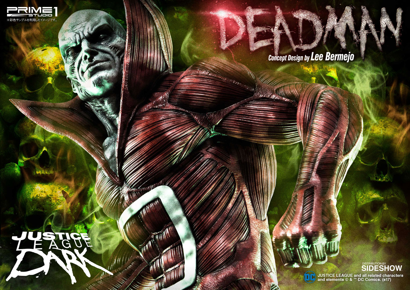 Deadman (Justice League Dark)
