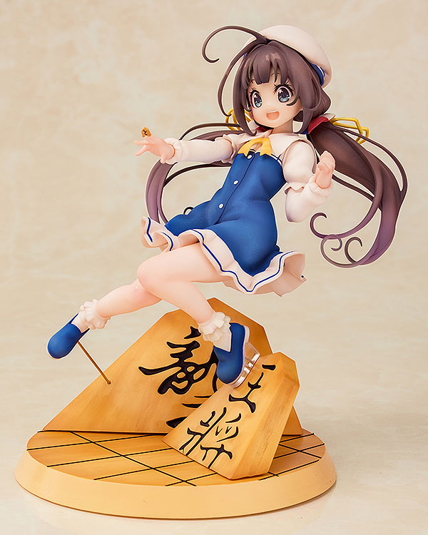 Ryuuou no Oshigoto! - Ai Hinazuru Game Start!
