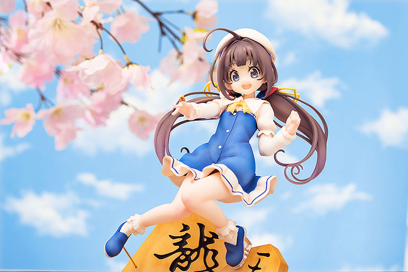 Ryuuou no Oshigoto! - Ai Hinazuru Game Start!