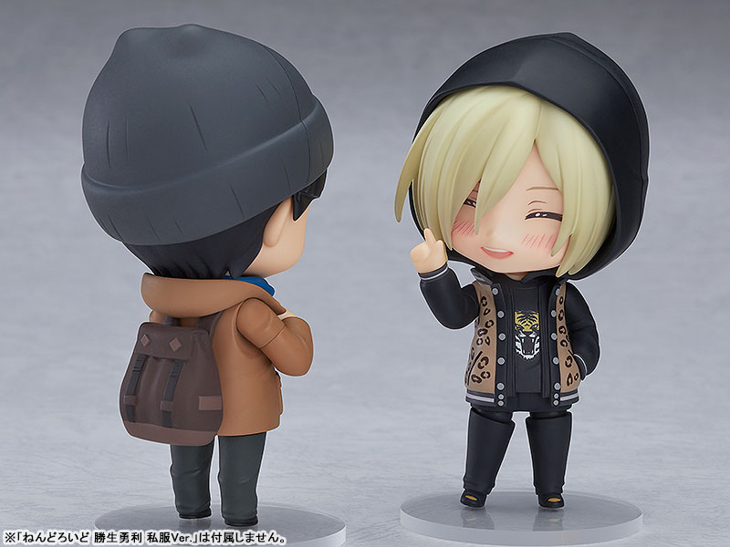Nendoroid - Yuri on Ice: Yuri Plisetsky Casual Ver