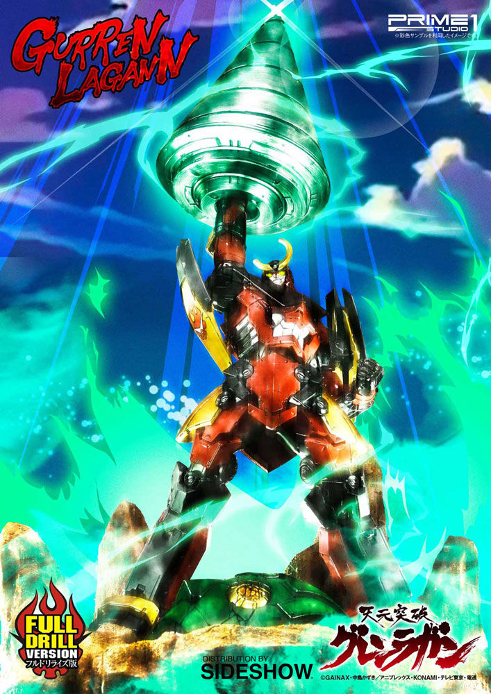 Gurren Lagann Full Drill Version