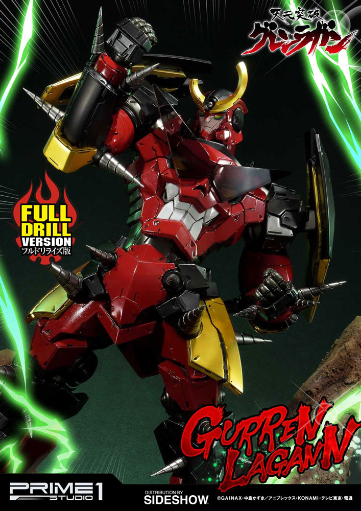 Gurren Lagann Full Drill Version