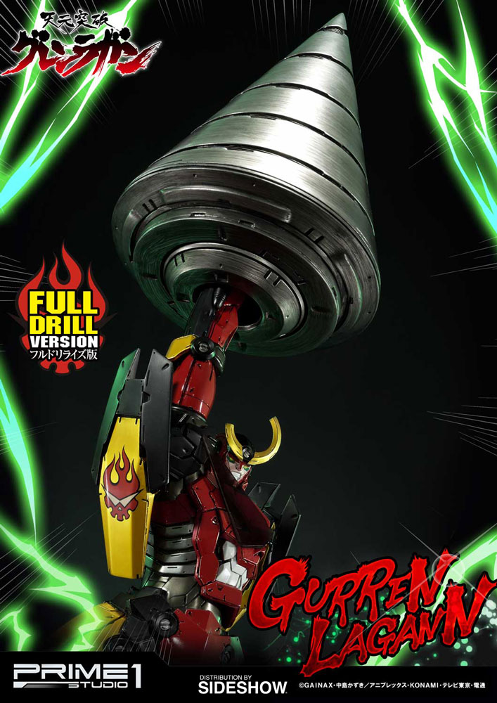 Gurren Lagann Full Drill Version