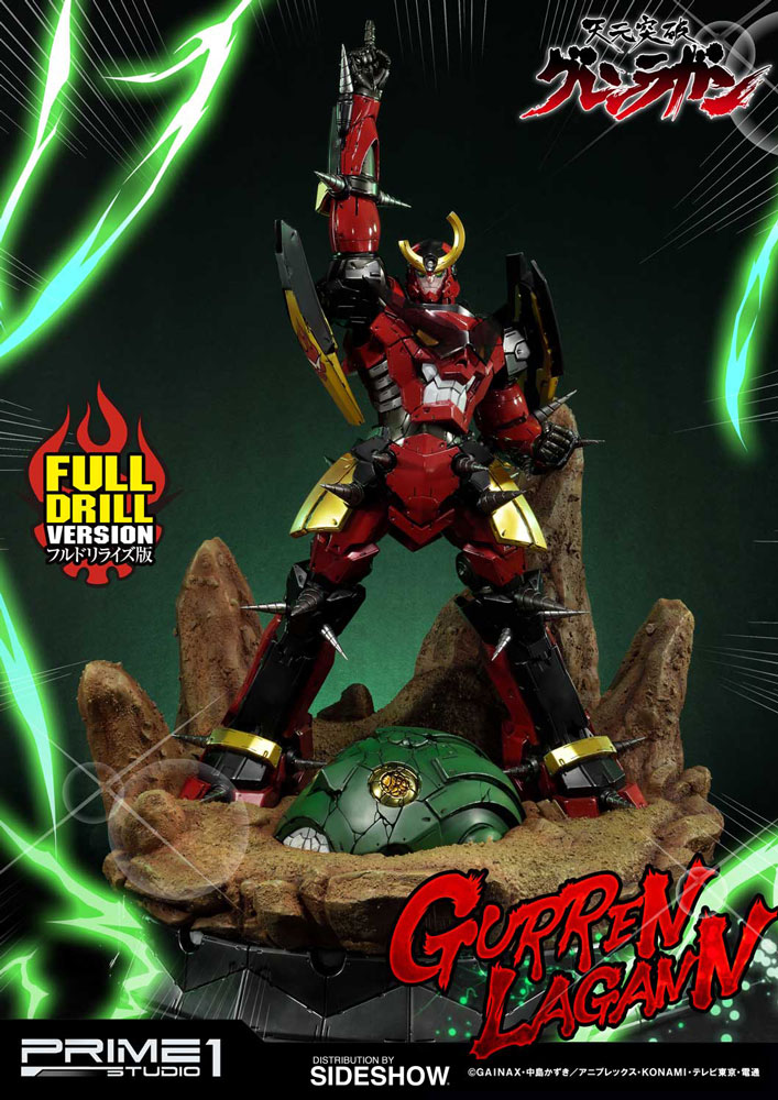 Gurren Lagann Full Drill Version