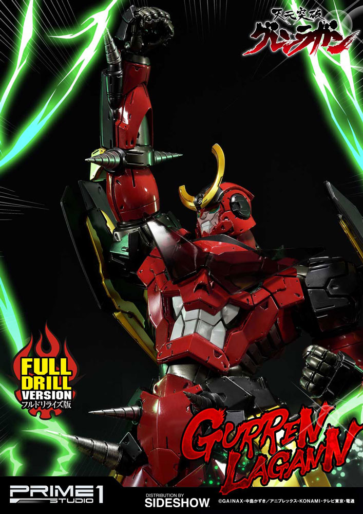 Gurren Lagann Full Drill Version