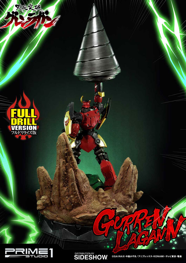 Gurren Lagann Full Drill Version