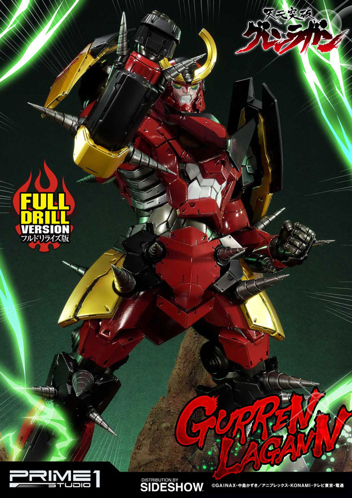 Gurren Lagann Full Drill Version