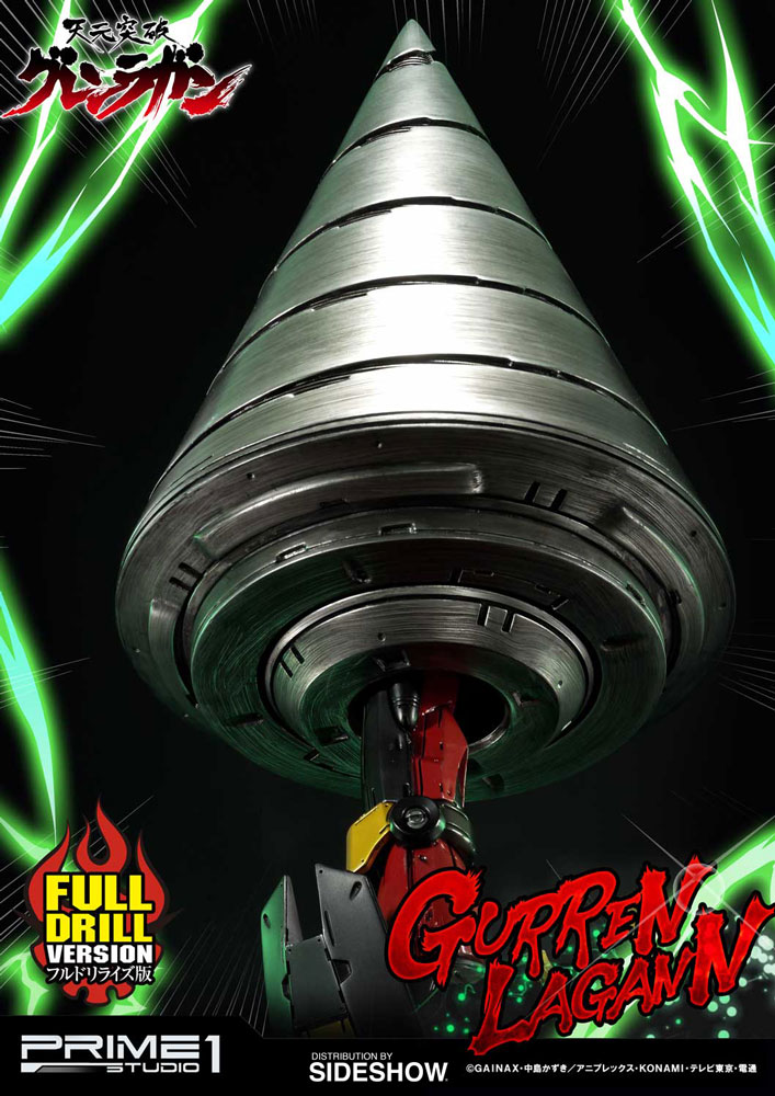 Gurren Lagann Full Drill Version