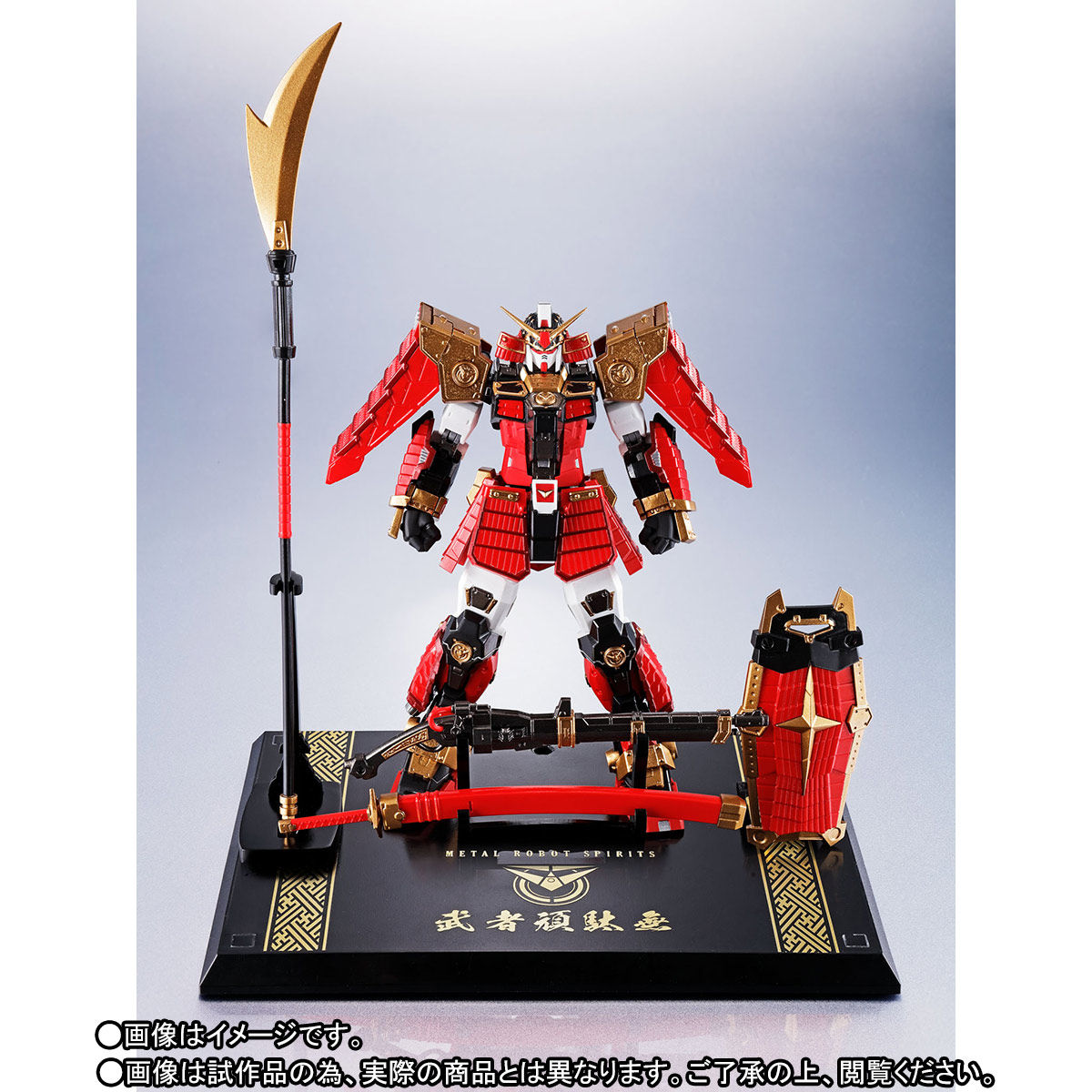 Metal Robot Damashii (Side MS) Musha Gundam