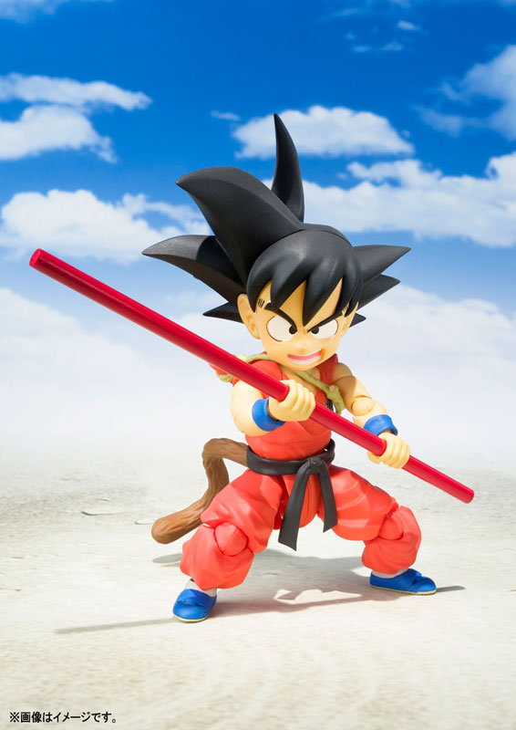 S.H. Figuarts - Son Goku -Childhood- Dragon Ball