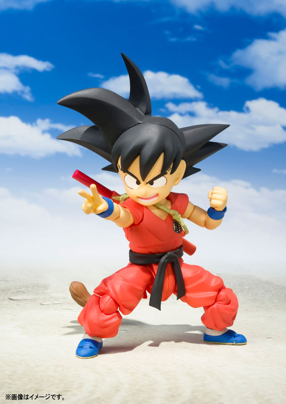 S.H. Figuarts - Son Goku -Childhood- Dragon Ball