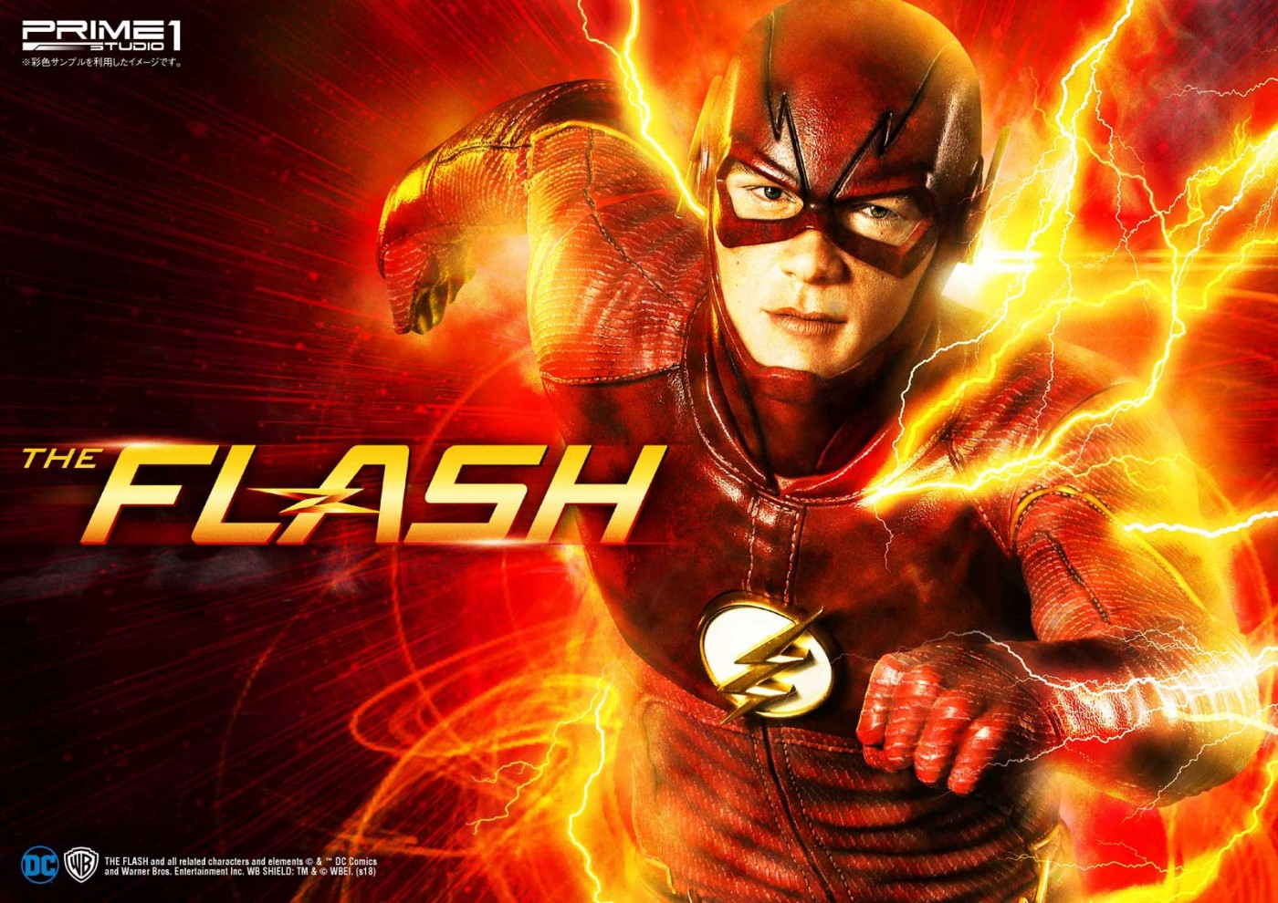 The Flash (DC Comics TV Series)
