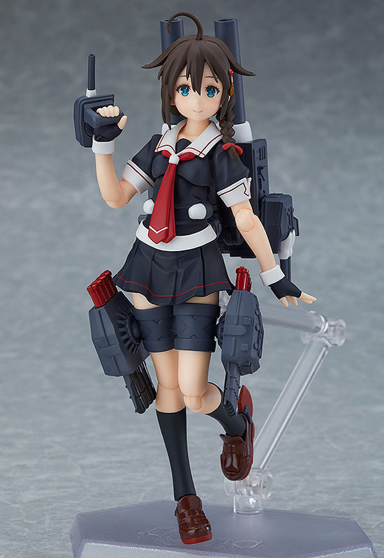 figma - Kantai Collection -Kan Colle-: Shigure Kai Ni