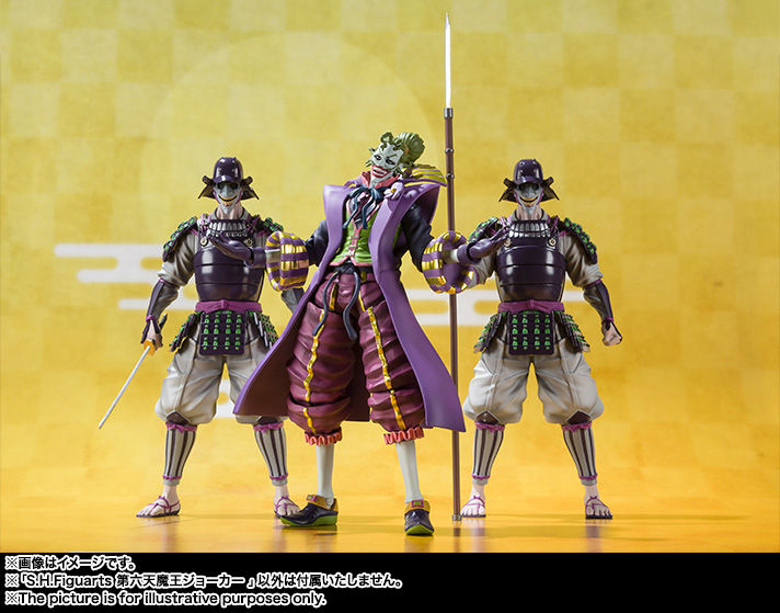 S.H.Figuarts The Joker (Batman Ninja)