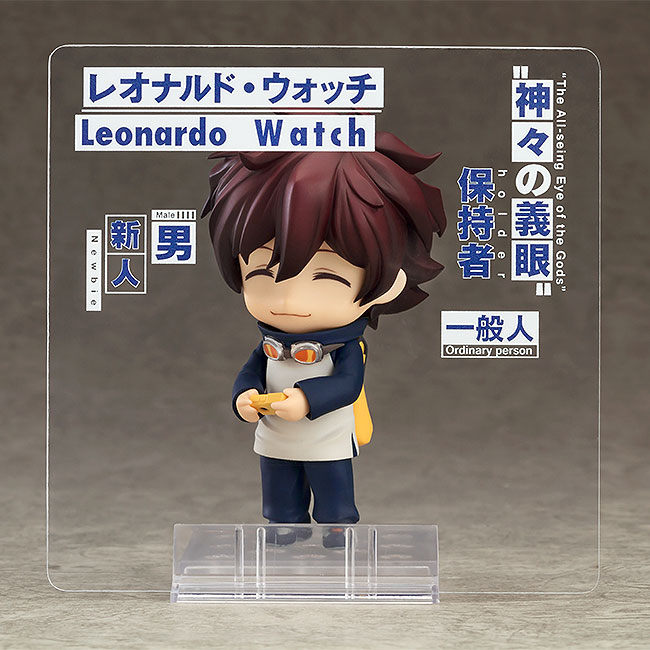 Leonard Watch