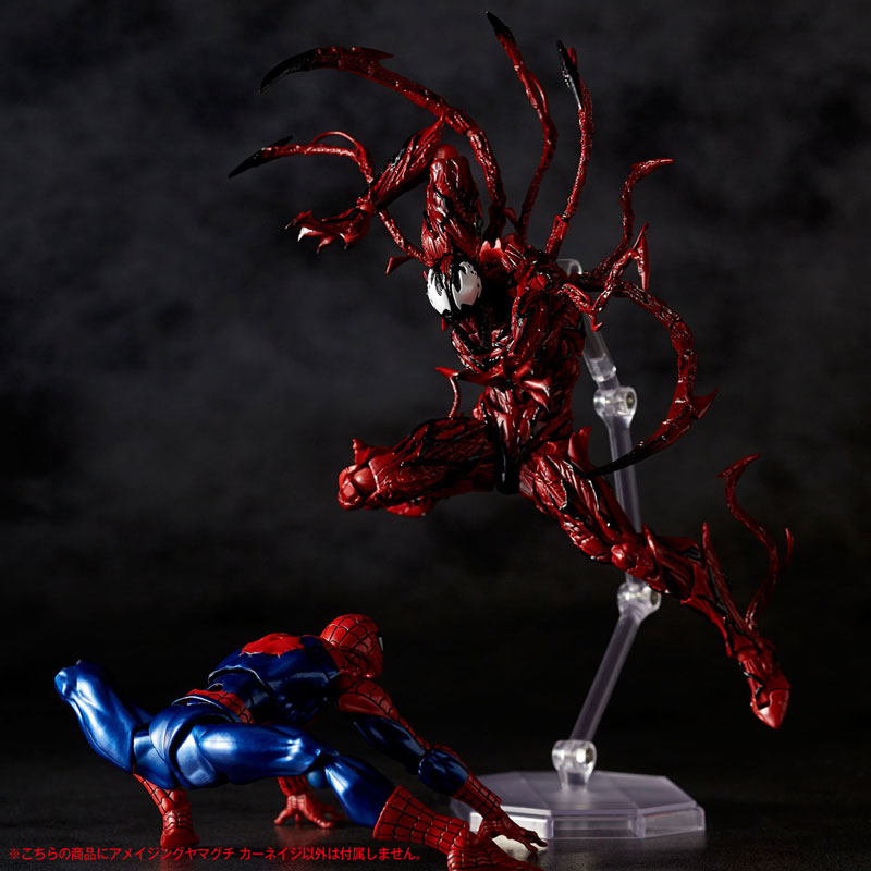 Revoltech No.008 Marvel Comics Carnage