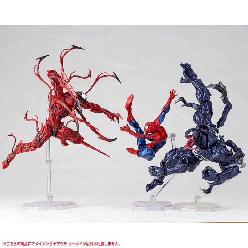 Revoltech No.008 Marvel Comics Carnage