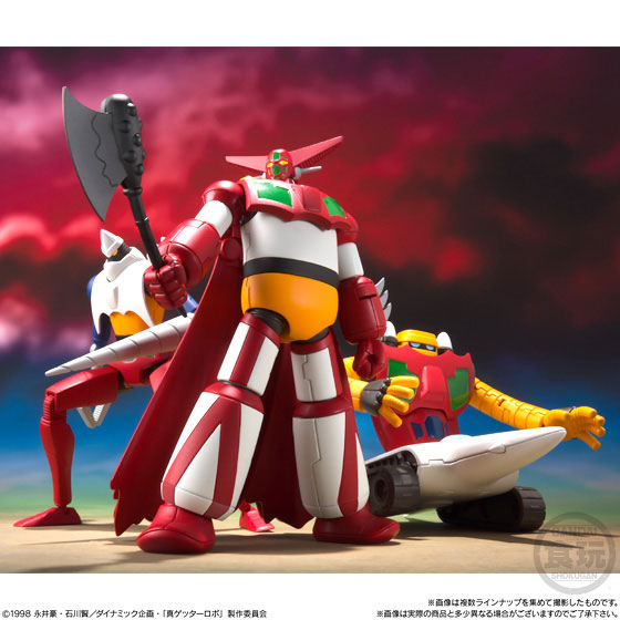 Super Mini-Pla - Getter Robo Armageddon Vol.1 3Pack BOX (CANDY TOY)