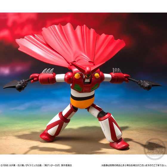 Super Mini-Pla - Getter Robo Armageddon Vol.1 3Pack BOX (CANDY TOY)