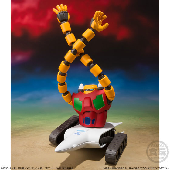 Super Mini-Pla - Getter Robo Armageddon Vol.1 3Pack BOX (CANDY TOY)