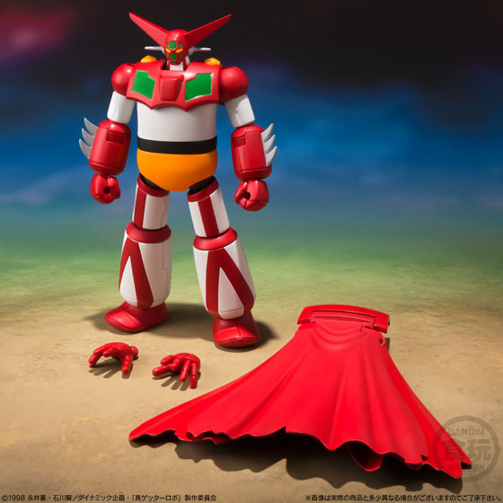 Super Mini-Pla - Getter Robo Armageddon Vol.1 3Pack BOX (CANDY TOY)