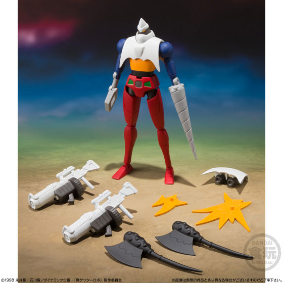 Super Mini-Pla - Getter Robo Armageddon Vol.1 3Pack BOX (CANDY TOY)