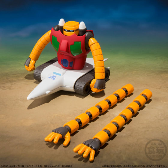 Super Mini-Pla - Getter Robo Armageddon Vol.1 3Pack BOX (CANDY TOY)