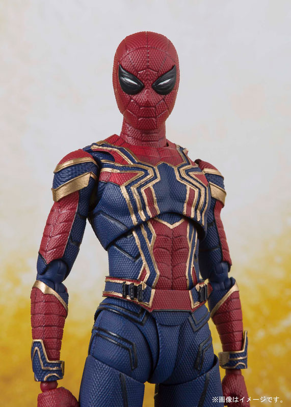 S.H. Figuarts - Iron Spider (Avengers: Infinity War)