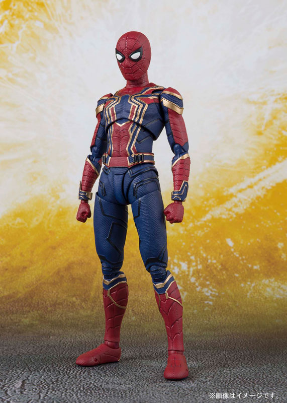 S.H. Figuarts - Iron Spider (Avengers: Infinity War)