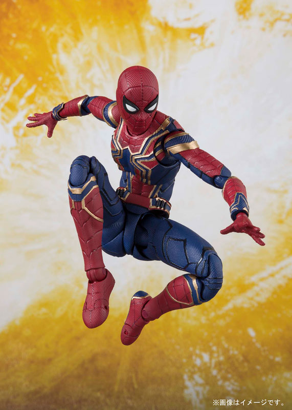 S.H. Figuarts - Iron Spider (Avengers: Infinity War)