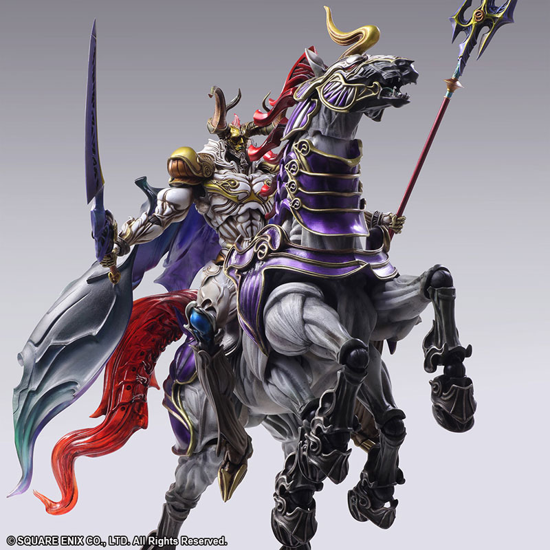 Final Fantasy Creatures - Bring Arts: Odin Action Figure