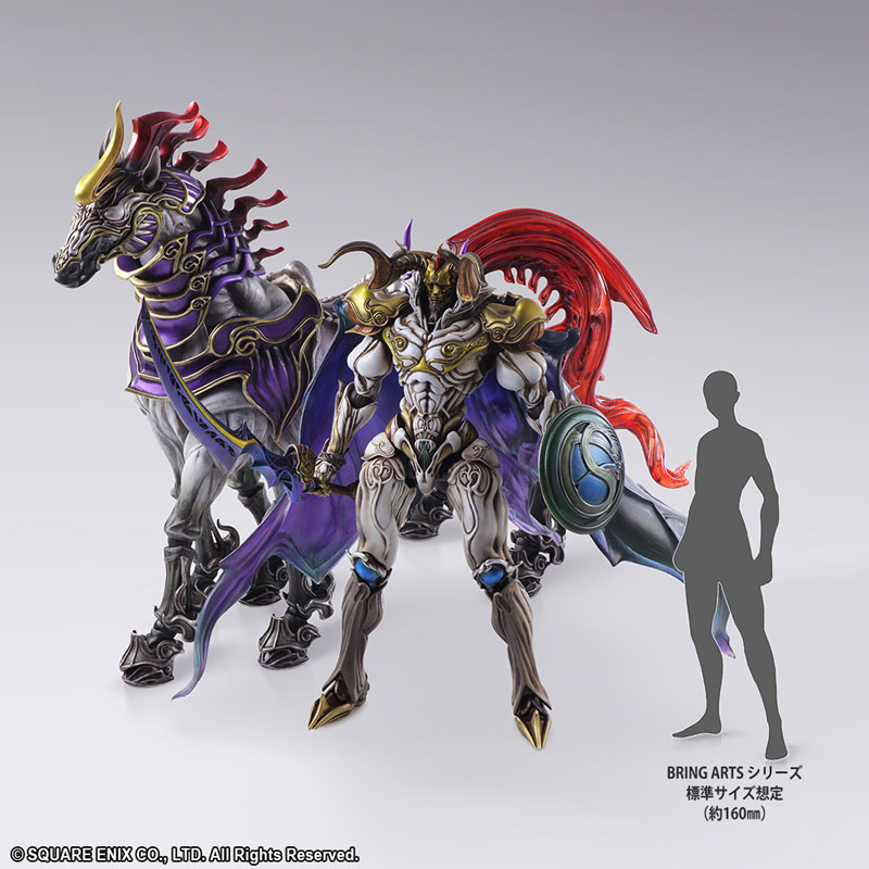 Final Fantasy Creatures - Bring Arts: Odin Action Figure
