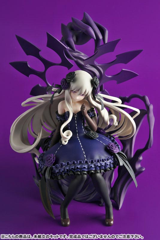 Gothic wa Mahou Otome -Sassato Keiyaku Shinasai!- Rosary