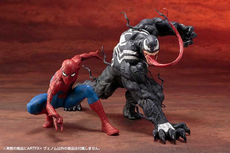 ARTFX+ - Venom