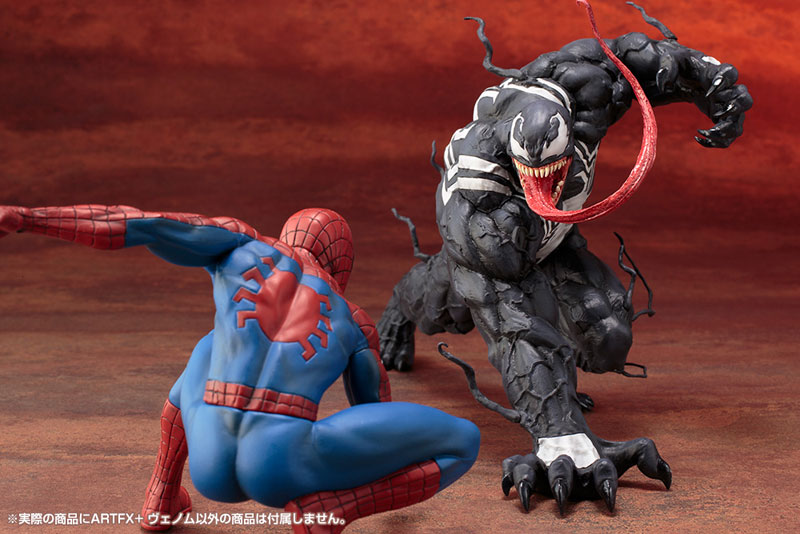 ARTFX+ - Venom