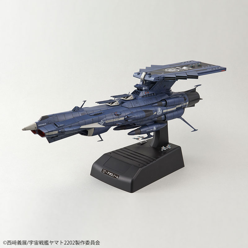 1/1000 Earth Federation Andromeda Class 3rd Ship Apollo Norm